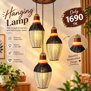 Rattan Hanging Lamp ( SET 2 )