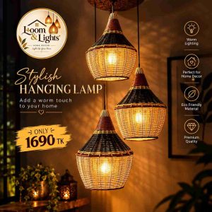 Rattan Hanging Lamp ( SET 3 )