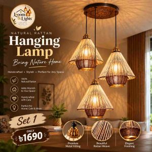 Rattan Hanging Lamp ( SET 1 )